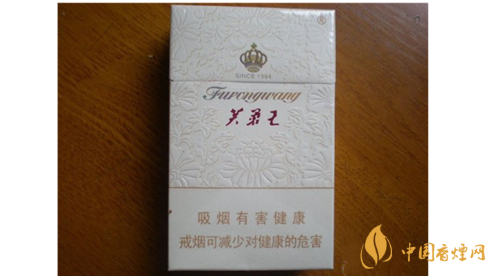 芙蓉王多少錢一包？不同系列芙蓉王價格表