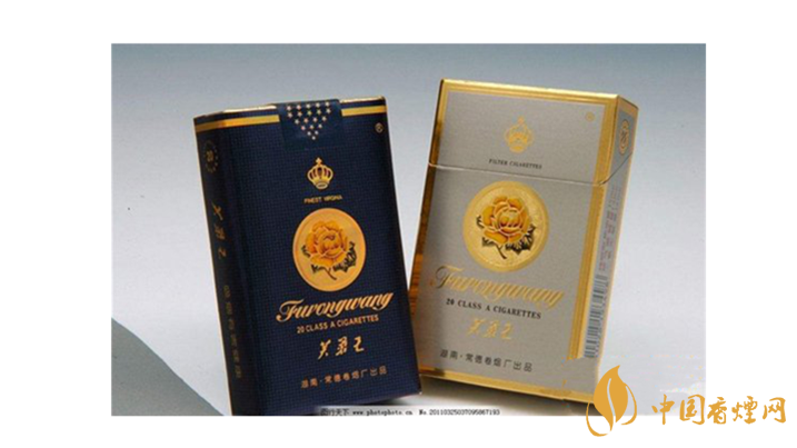 芙蓉王多少錢一包？不同系列芙蓉王價格表
