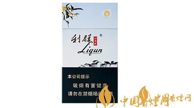 利群江南韻好抽嗎？利群江南韻口感包裝鑒賞