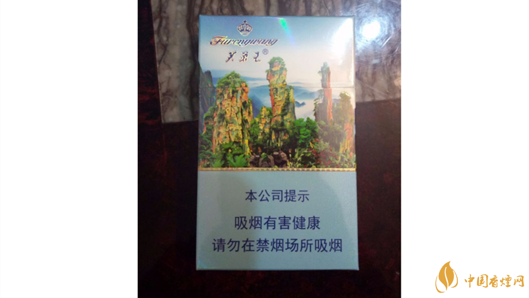 芙蓉王多少錢一包？不同系列芙蓉王價格表