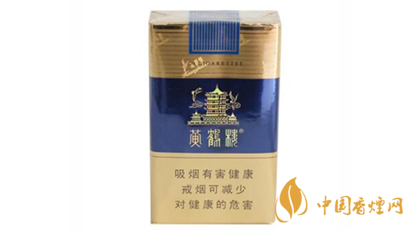 黃鶴樓軟藍(lán)多少錢？2020最新黃鶴樓軟藍(lán)價格參數(shù)