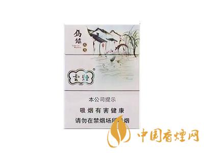 云煙(烏鎮(zhèn)之戀中支)