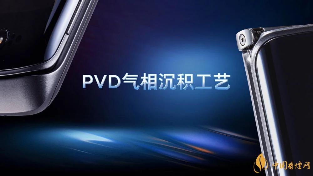 摩托羅拉RAZR20205g中國售價(jià)是多少？售價(jià)12499起！