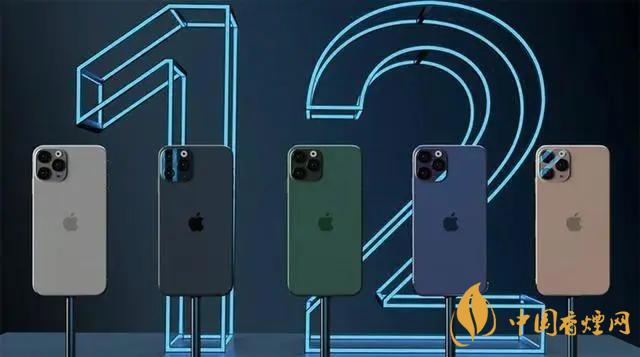 新款iphone價格大概是多少？新款iphone價格預(yù)測2020