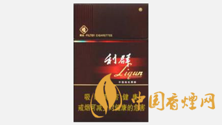 利群香煙價(jià)格表圖大全一覽表 利群香煙多少錢一包