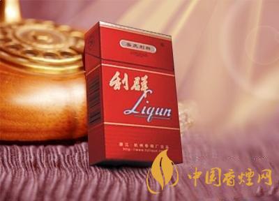 利群香煙價(jià)格表圖大全一覽表 利群香煙多少錢一包