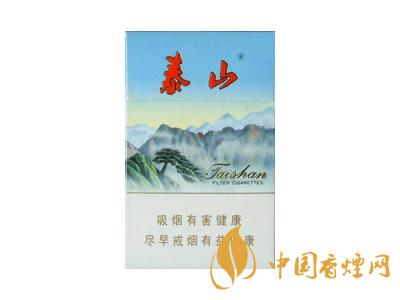 2020泰山新品多少錢一盒？2020泰山新品價(jià)格表和圖片