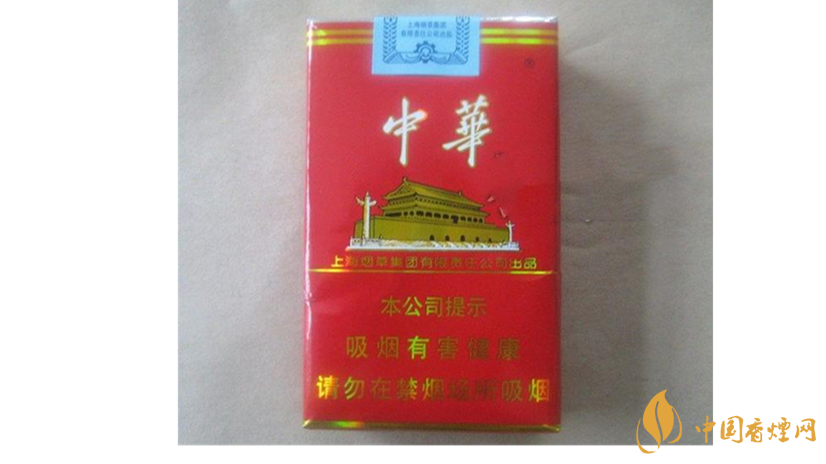 軟中華怎么樣？4款軟中華口感測(cè)評(píng)