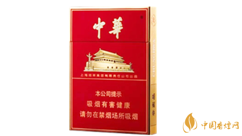 中華煙怎么查真?zhèn)?？中華煙辨別真假方法