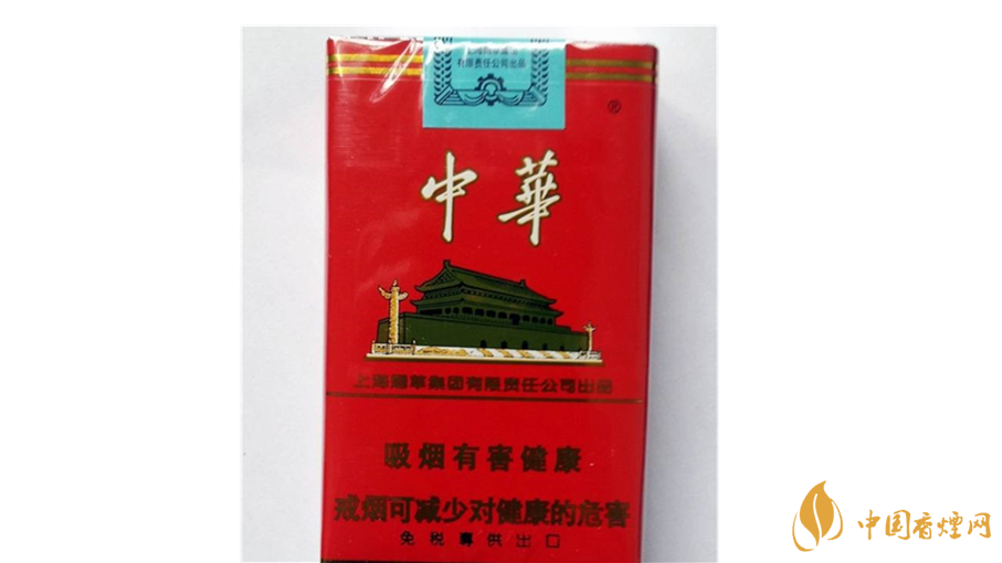 軟中華怎么樣？4款軟中華口感測(cè)評(píng)