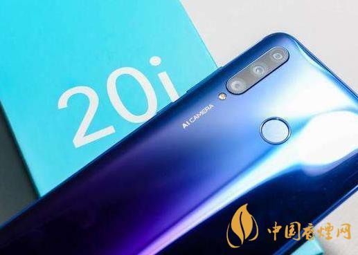 榮耀20i和榮耀play4t參數(shù)對(duì)比-那個(gè)性?xún)r(jià)比高?