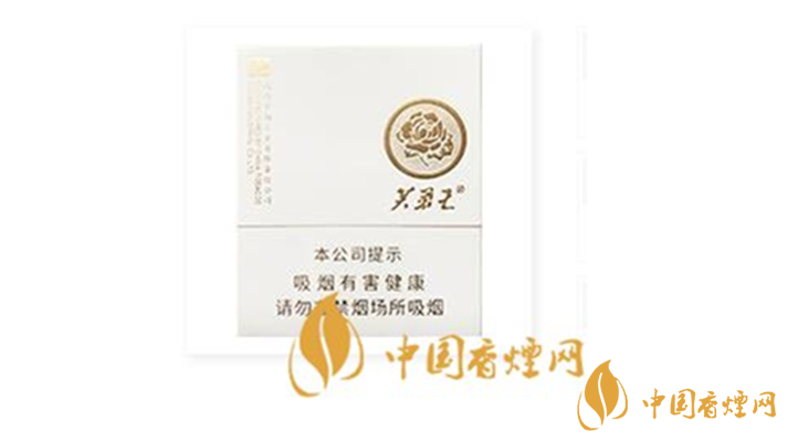 芙蓉王匠心手作一包多少錢(qián)？芙蓉王匠心手作2020最新價(jià)格