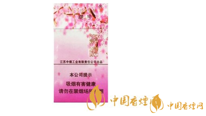 蘇煙櫻花多少錢一盒？蘇煙櫻花價格參數(shù)