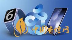 AppleWatchSeries6價(jià)格多少？AppleWatchSeries6最新報(bào)價(jià)
