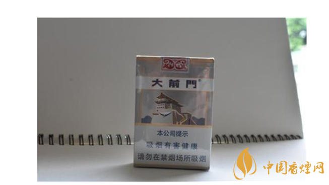 芙蓉王怎么樣？2020年最受歡迎的五款短支香煙推薦