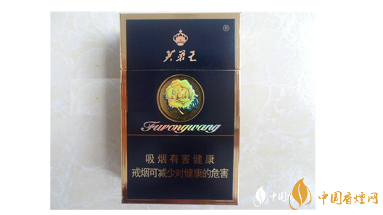 芙蓉王硬藍(lán)爆珠好抽嗎？芙蓉王硬藍(lán)口感測評