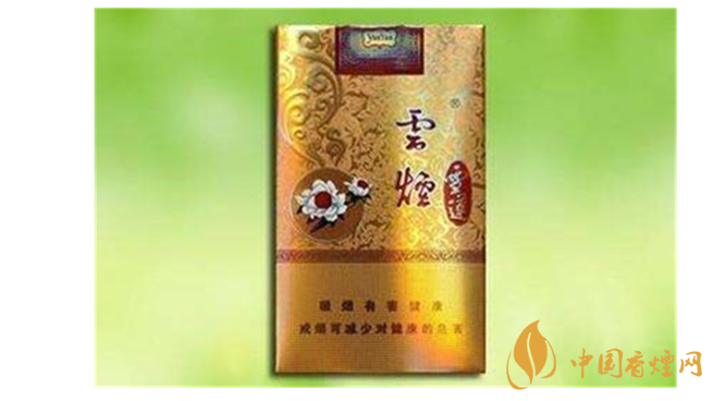 云煙軟金雪蓮多少錢？云煙軟金雪蓮價(jià)格一覽