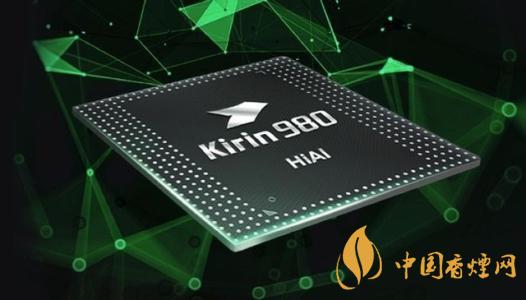 麒麟980相當(dāng)于驍龍多少？麒麟980處理器測評