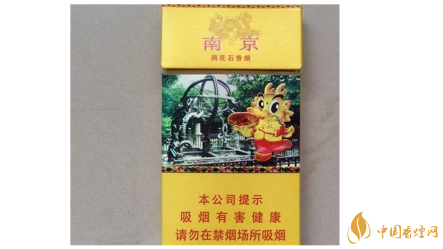 芙蓉王蔚藍(lán)星空怎么樣？國(guó)內(nèi)50元最好抽5款煙推薦
