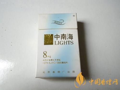 中南海(軟精品)多少錢一包 中南海香煙網(wǎng)友評(píng)價(jià)