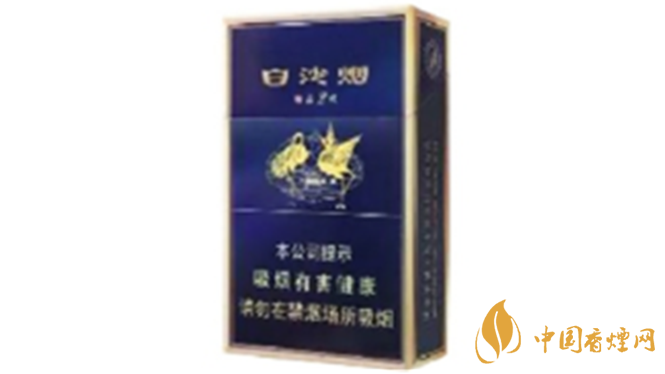 新版白沙精品二代真假鑒別 白沙精品二代真假怎么看？