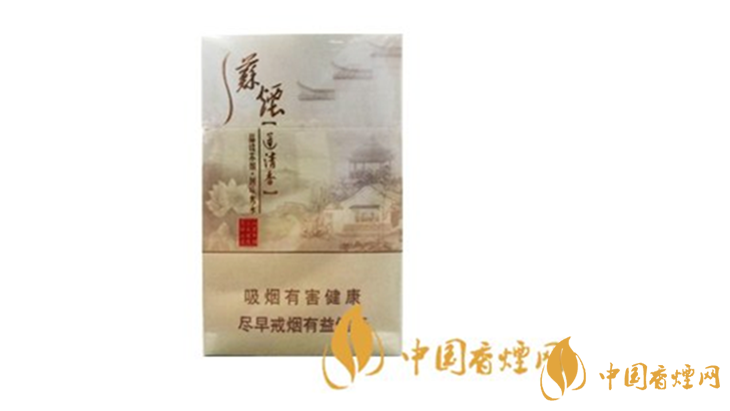 蘇煙瑞星蓮清香怎樣？蘇煙瑞星蓮清香特點(diǎn)分析
