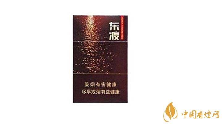 蘇煙東渡順多少錢一包？蘇煙東渡順2020價(jià)格