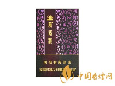 黃鶴樓紫色硬盒多少錢(qián)？2020黃鶴樓紫色硬盒價(jià)格