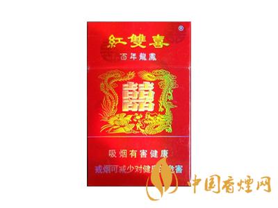 百年龍鳳紅雙喜多少錢？2020龍鳳雙喜香煙價(jià)格及圖片