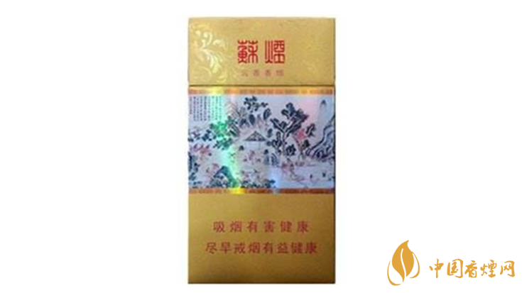 蘇煙沉香怎么樣？蘇煙沉香好抽嗎？