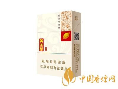 黃金葉(小黃金)