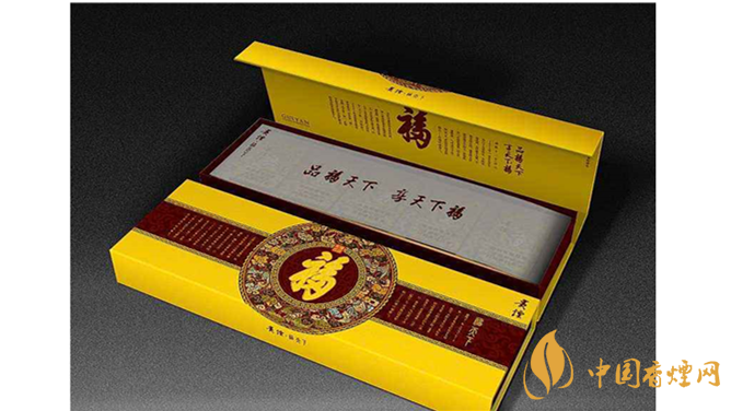 貴煙福天下好不好抽？貴煙福天下口感包裝測(cè)評(píng)