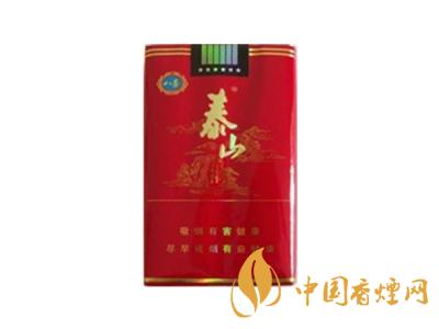 2020泰山紅八喜多少錢一盒？2020泰山紅八喜香煙價(jià)格表
