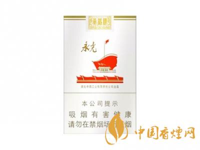 黃鶴樓(永光)