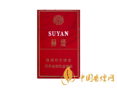 蘇煙(七星)