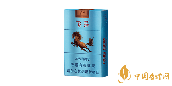 牡丹(飛馬)