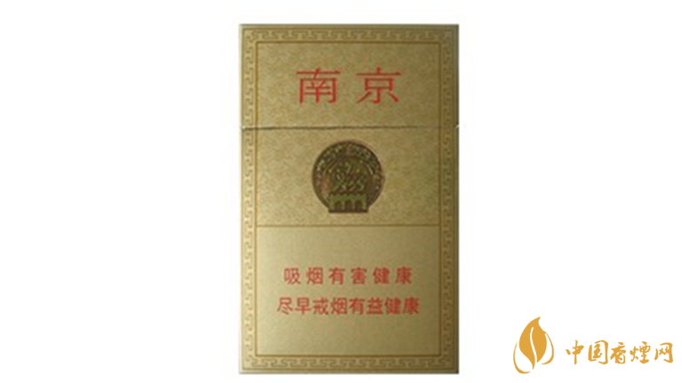 南京精品香煙口感如何？南京精品香煙口感測(cè)評(píng)