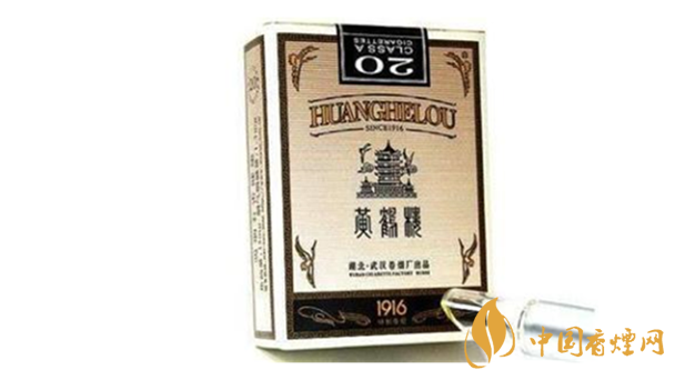 2020黃鶴樓硬1916怎么樣？2020黃鶴樓硬1916口感測評