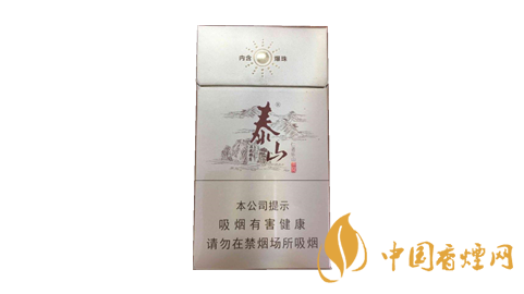 男士細(xì)煙哪個好抽 好抽的男士細(xì)煙排行榜