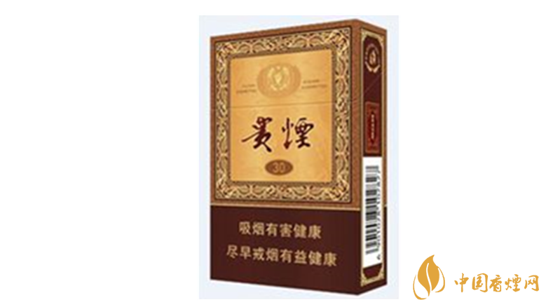 貴煙國(guó)酒香30怎么樣？貴煙系列最好抽的5款香煙推薦