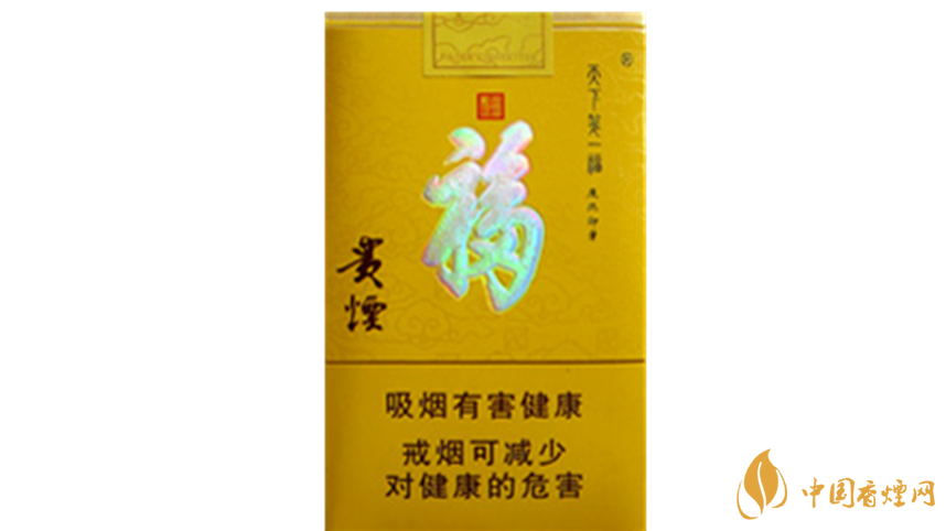 2020貴煙天下第一?？诟腥绾?？2020貴煙天下第一?？诟袦y(cè)評(píng)