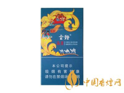 2020蓯蓉?zé)熂?xì)支多少錢一包？2020蓯蓉?zé)熂?xì)支價(jià)格表圖