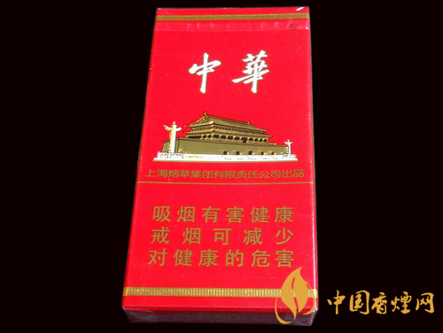 中華5支硬盒多少錢一包 2025年中華(5支硬盒)香煙最新價(jià)格