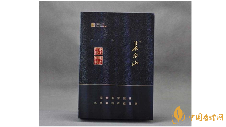 長(zhǎng)白山香煙香魁有幾種？2020長(zhǎng)白山香煙香魁種類及價(jià)位