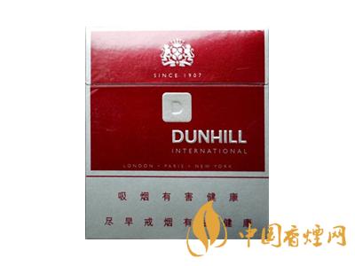 dunhill香煙價格表圖2020 dunhill香煙多少錢？
