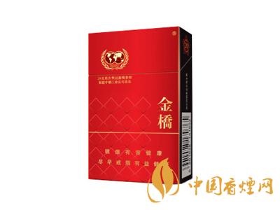 金橋香煙價(jià)格表圖 2020金橋香煙多少錢一包？