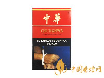 2020硬中華多少錢一包？2020硬中華香煙價(jià)格表圖