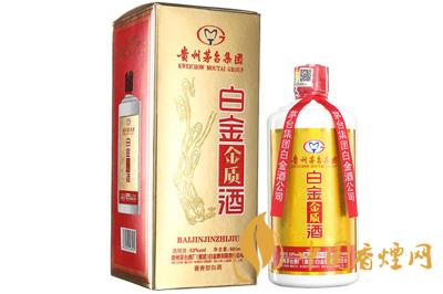 53度茅臺白金酒價(jià)格表  貴州茅臺白金酒怎么樣