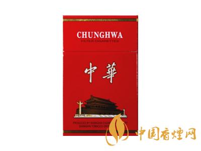 2020硬中華多少錢一包？2020硬中華香煙價(jià)格表圖