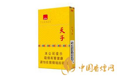 天子(金如意細支)